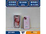 Apple iPhone 15 128GB