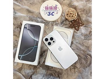 台南強強滾3C