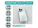 Apple iPhone 15 Pro 256GB