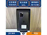 Apple iPhone 12 Pro 128GB