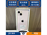Apple iPhone 13 128GB