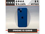 Apple iPhone 13 128GB