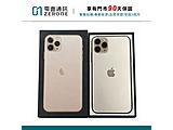 Apple iPhone 11 Pro Max 512GB