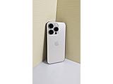 Apple iPhone 14 Pro Max 256GB