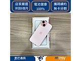Apple iPhone 15 128GB