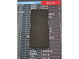 Apple iPhone 16 Pro Max 1TB