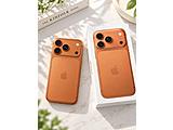 Apple iPhone 17 Pro
