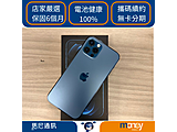 Apple iPhone 12 Pro 256GB