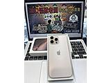 Apple iPhone 16 Pro Max 256GB