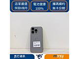 Apple iPhone 15 Pro 256GB