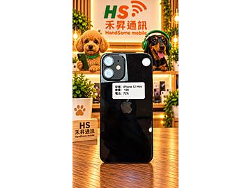禾昇通訊-三重龍門店