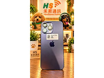 禾昇通訊-三重龍門店
