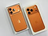 Apple iPhone 17 Pro