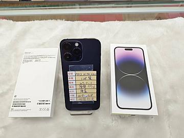宇宙通訊