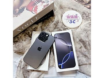 台南強強滾3C