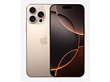 Apple iPhone 16 Pro Max 256GB