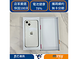 Apple iPhone 13 128GB