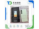 SAMSUNG Galaxy S24 512GB