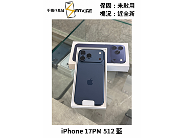 手機休息站-西屯總店