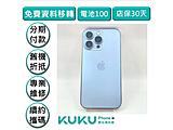 Apple iPhone 13 Pro 256GB