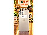 Apple iPhone 16 Pro Max 256GB