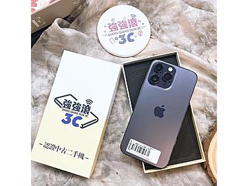 台南強強滾3C