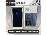 OPPO Reno13 5G 256GB