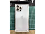 Apple iPhone 16 Pro Max 256GB