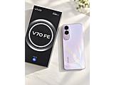 vivo V70 FE