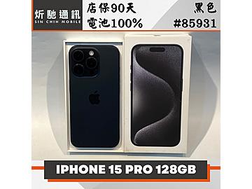 炘馳通訊