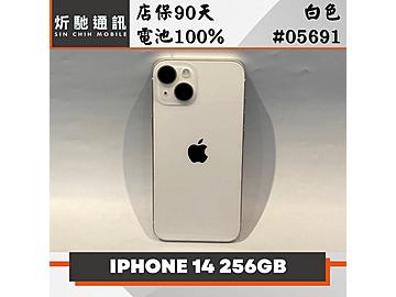 炘馳通訊