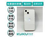 Apple iPhone 13 mini 128GB