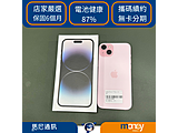Apple iPhone 15 Plus 128GB