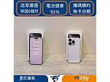 Apple iPhone 16 Pro 128GB