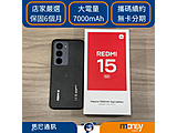 小米 Redmi 15 5G