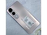 vivo V50 Lite
