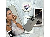 Apple iPhone 16 Pro 256GB