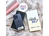 Apple iPhone 14 Pro 128GB