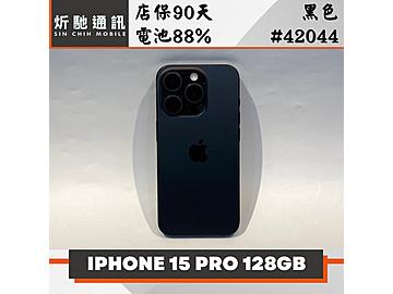 炘馳通訊