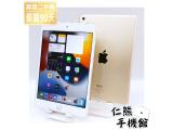 Apple iPad mini 4 LTE 64GB