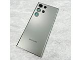 SAMSUNG Galaxy S23 Ultra 512GB