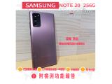 SAMSUNG Galaxy Note 20