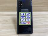 SAMSUNG Galaxy A71 5G