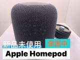 Apple HomePod