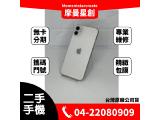 Apple iPhone 11 64GB