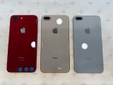 Apple iPhone 8 Plus 64GB