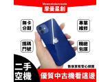 Apple iPhone 12 64GB