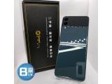 SAMSUNG Galaxy Z Flip3 5G 256GB