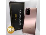 SAMSUNG Galaxy Note 20 Ultra 256GB