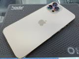 Apple iPhone 12 Pro Max 128GB